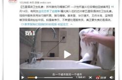 【7分钟科普下】贵阳企业咨询管理公司_哔哩哔哩-3